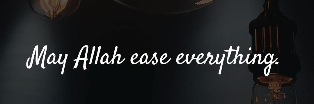 ElynAhmad's profile banner image
