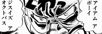 amn38_'s profile banner image