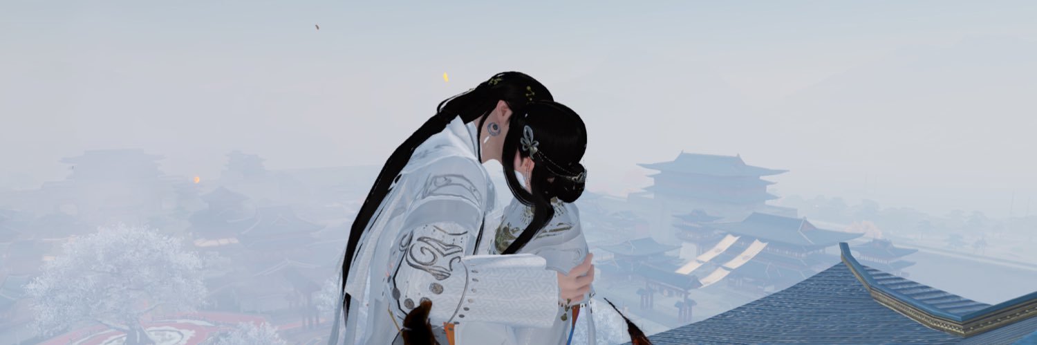 Nutcatcher banner
