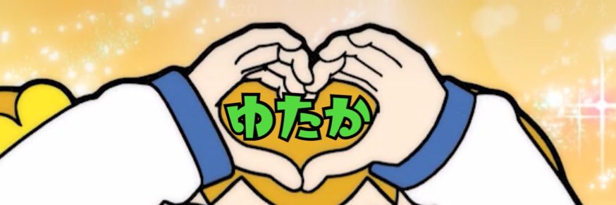 n2a2o4150's profile banner image
