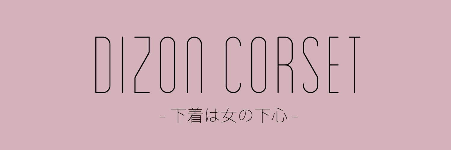 miwadizon's profile banner image
