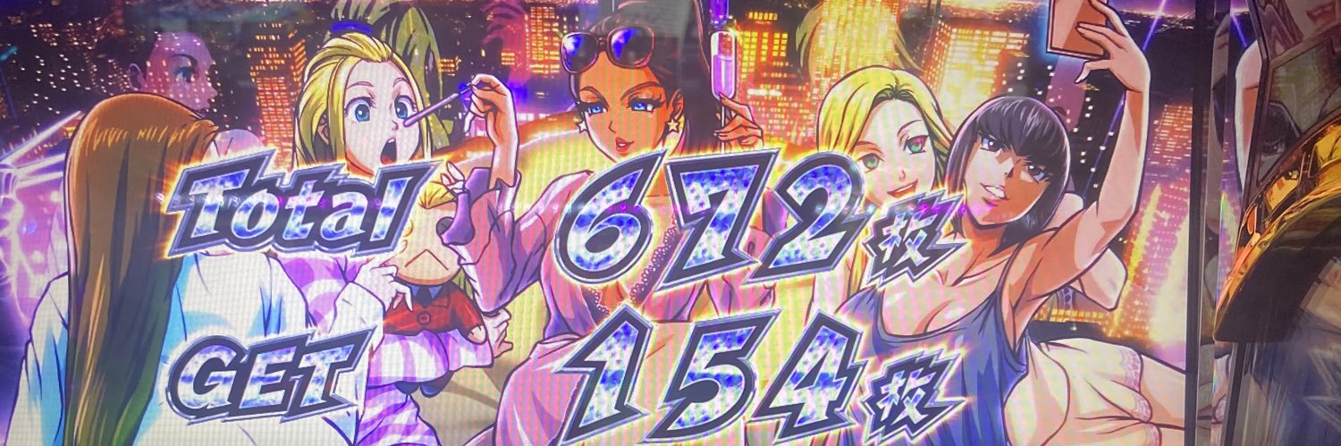xpedia555's profile banner image