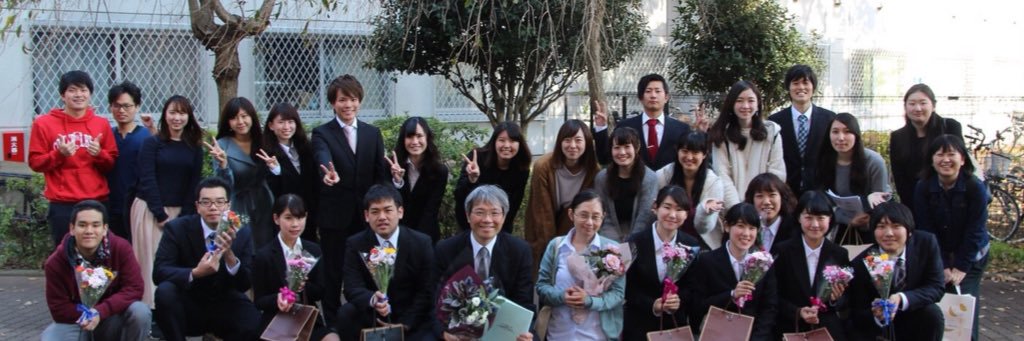 neconut's profile banner image