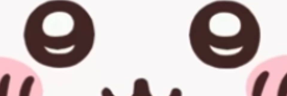 ふじい banner