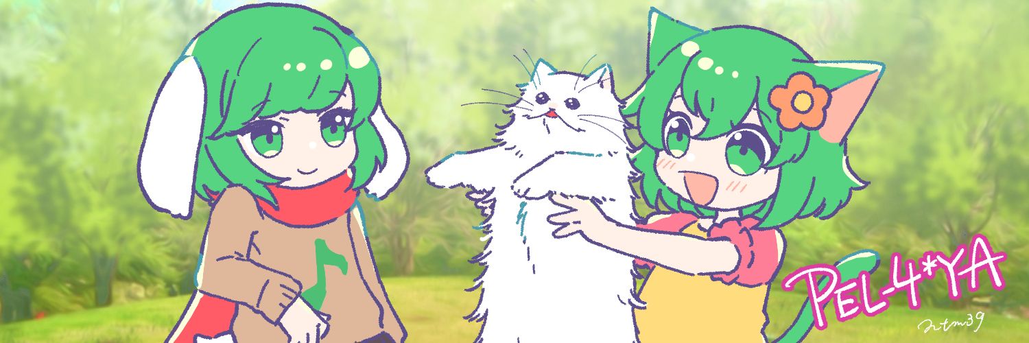 alter038's profile banner image