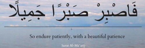 izzahrph Profile Banner