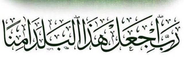 ayman_rfaei's profile banner image