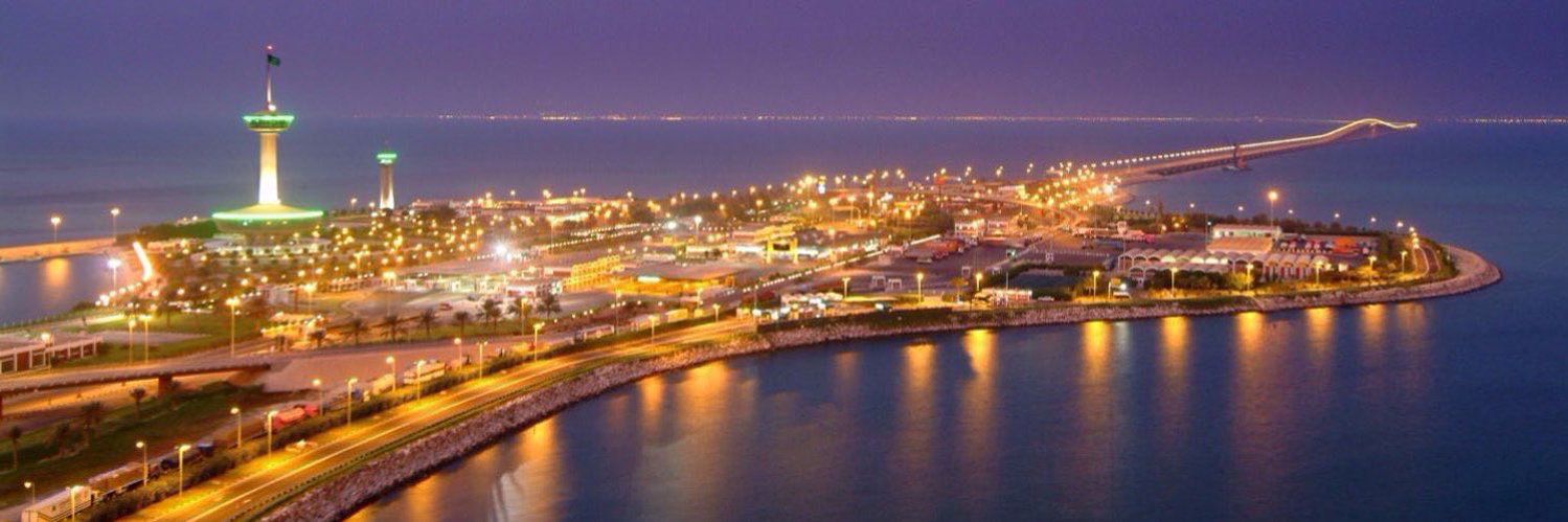 لـورد الـخـبــر banner