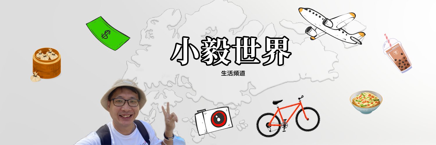 sengyi's profile banner image