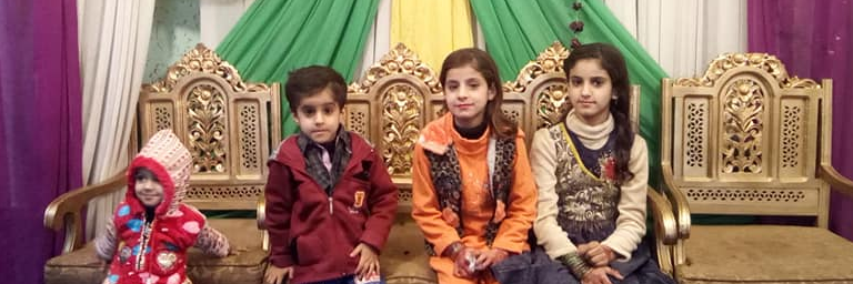 ملک رضوان banner