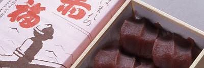 小海 banner