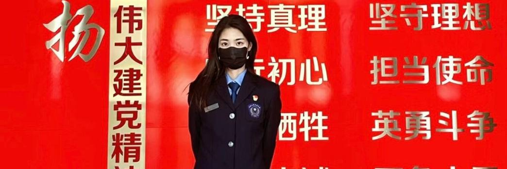 kaya35's profile banner image
