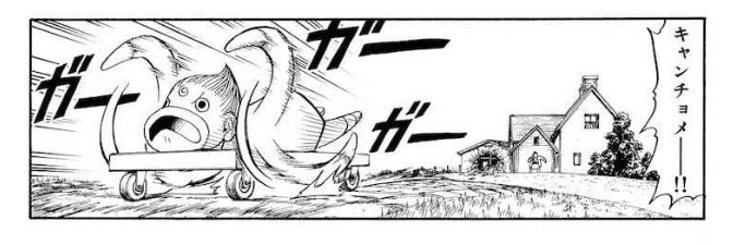 KOU_0519's profile banner image