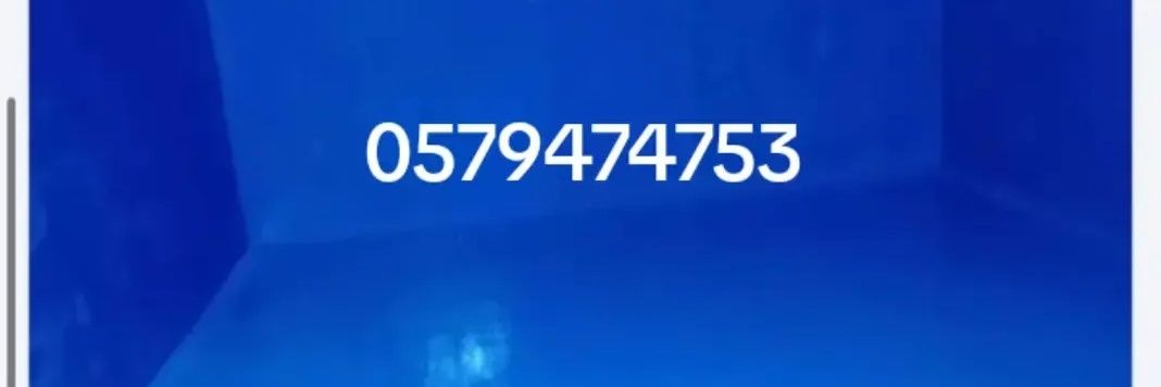 w00172's profile banner image