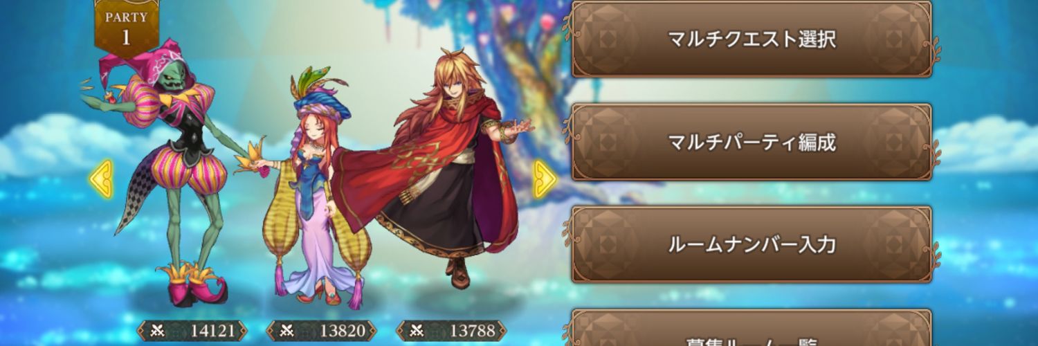 sdmido's profile banner image