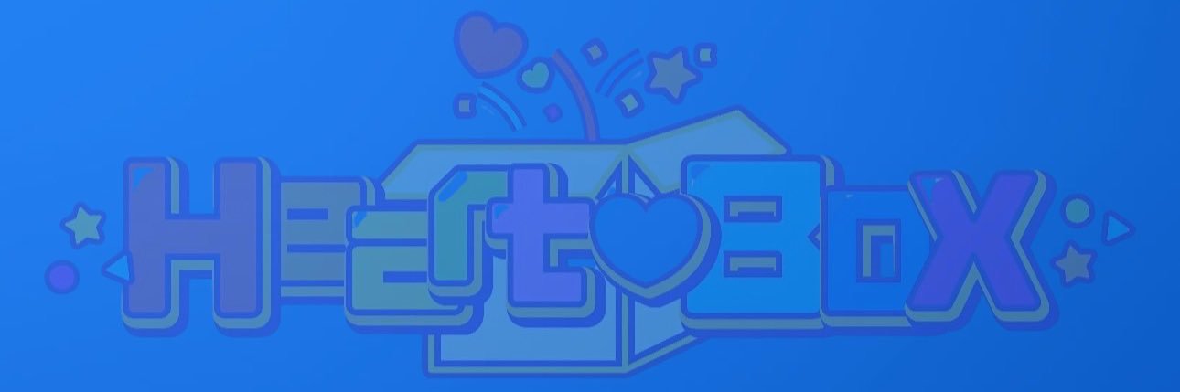 しんば りく banner