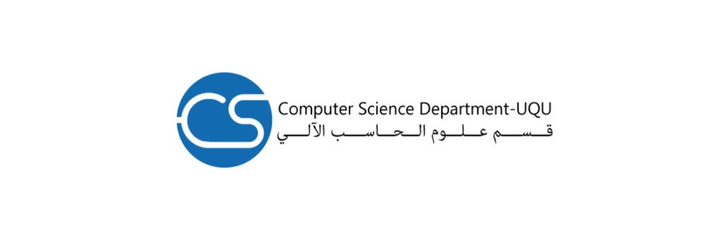 CompSci-UQU banner