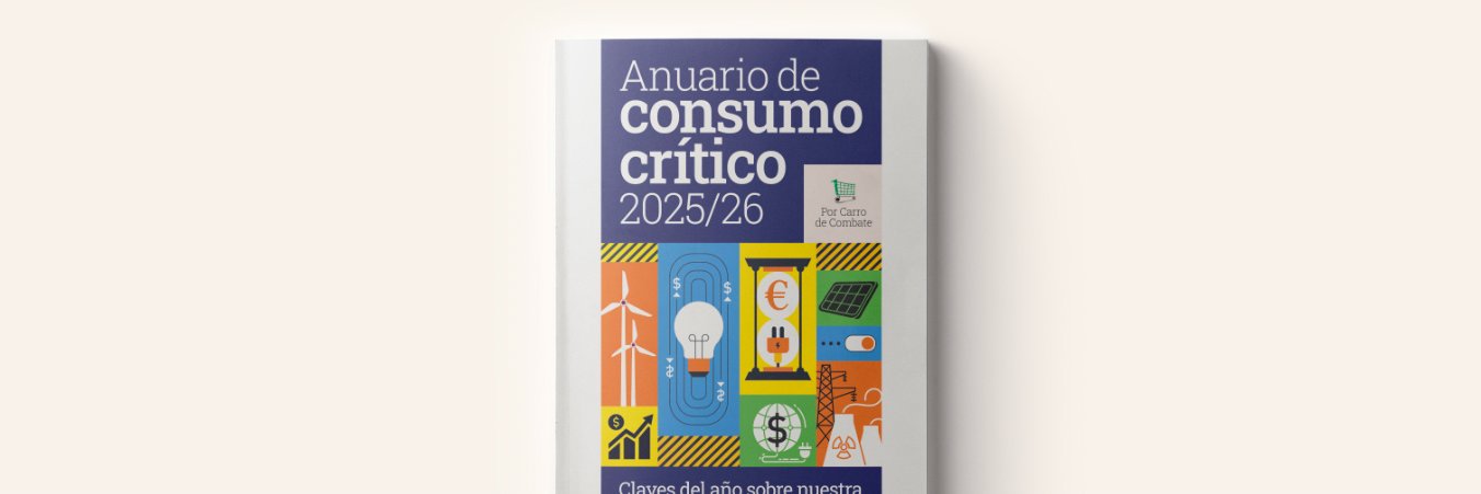 Carro de combate banner