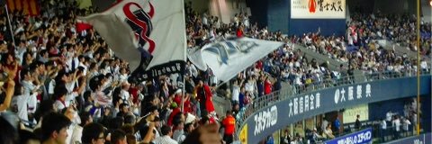 GrooveTakan's profile banner image