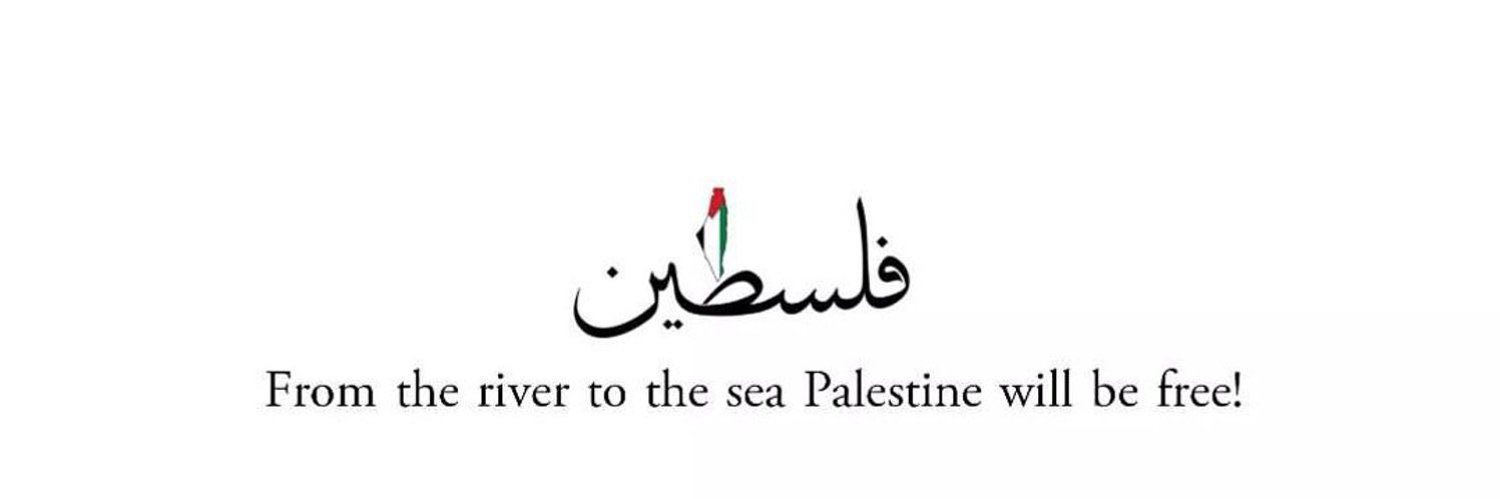 محمد الجبور 𓂆's banner