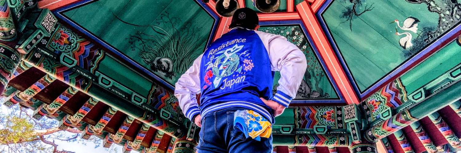 としお𝕏 banner