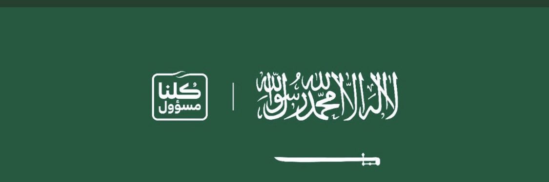 aberazez's profile banner image