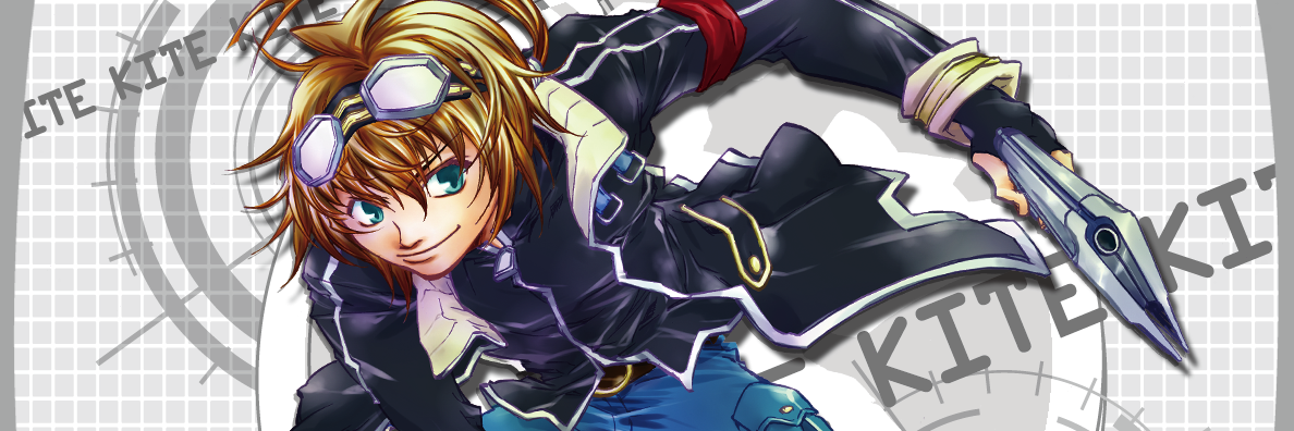 渡り鳥(˶• ▴ • ˶)カイト＠ポテ山いも太郎 banner