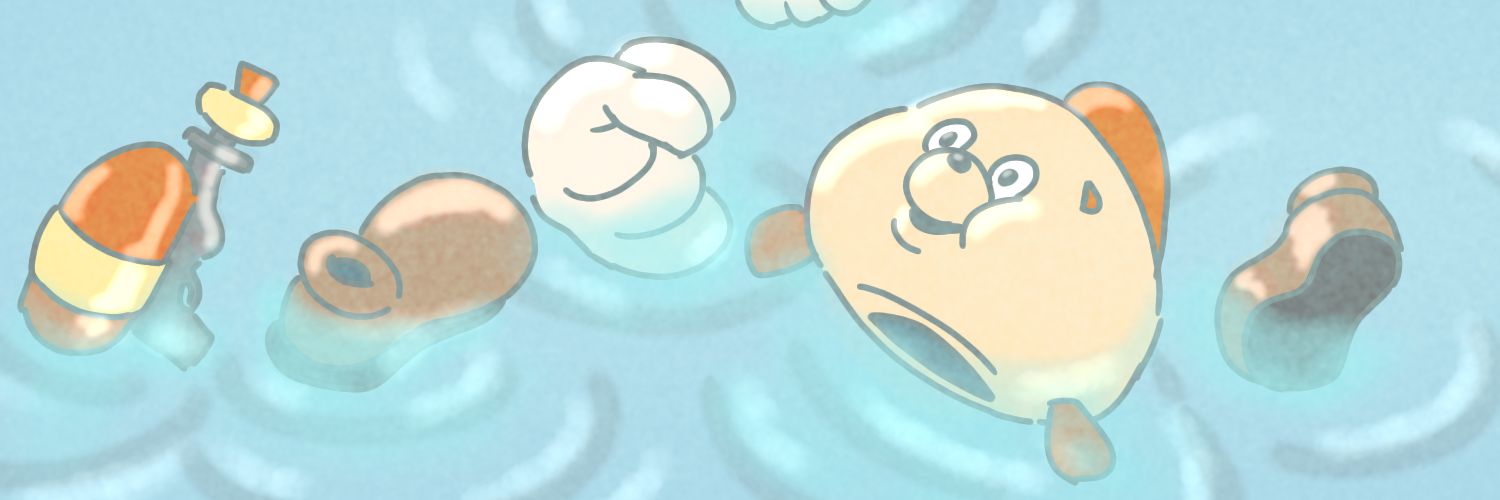 ぴーと banner
