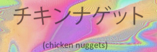 SUPER_COMIDA's profile banner image
