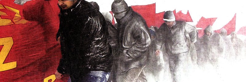SrknTaylan's profile banner image
