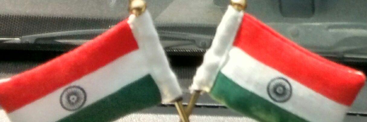 Vivek Sah banner