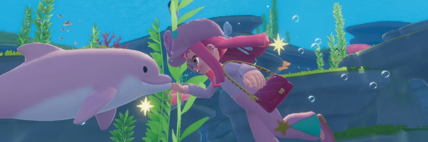 ★ STAR ★ banner