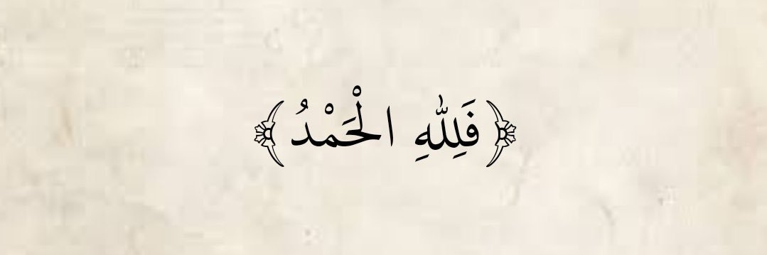 Moses banner