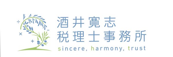 wideworld16 Profile Banner