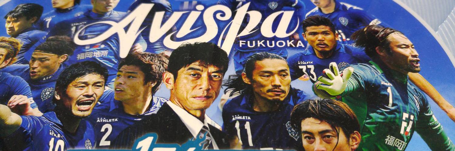 avispa711's profile banner image