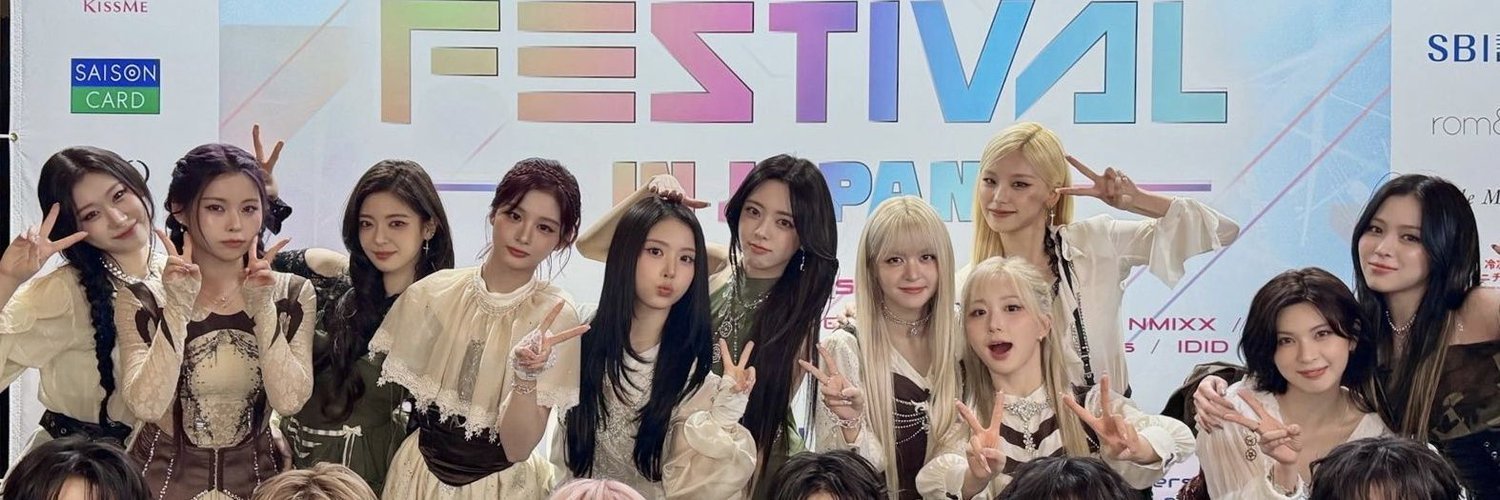 MIKA VIU NMIXX DE PERTINHO banner