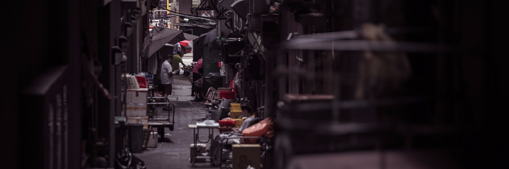 eisaku/えーさく banner