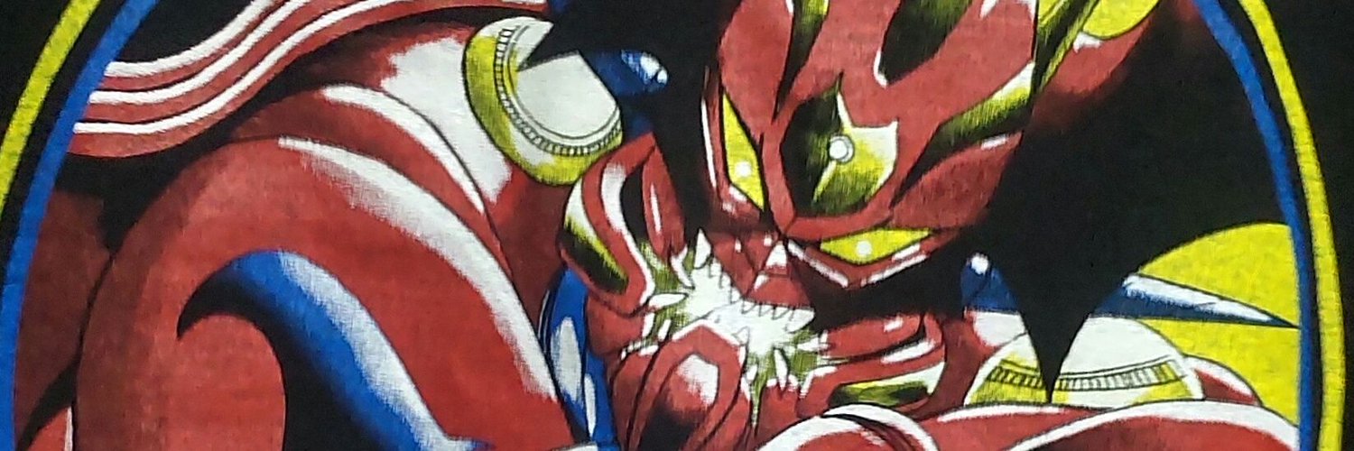 MoonMountain321's profile banner image