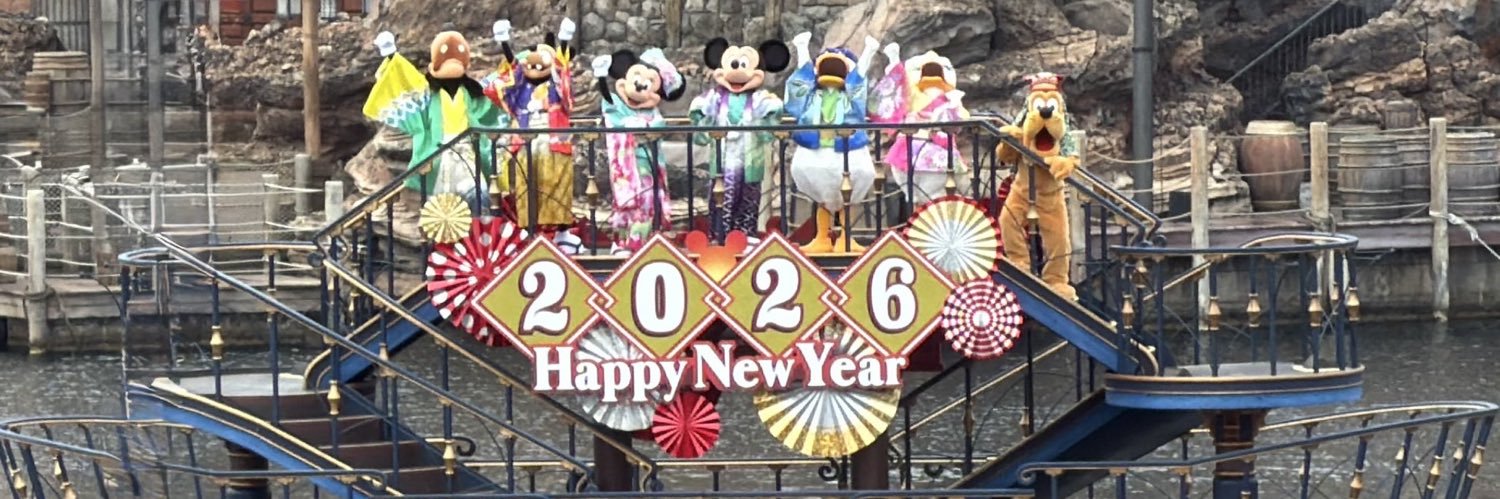 epi1765's profile banner image
