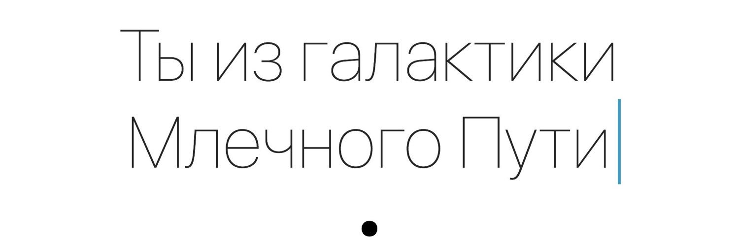 elastic__heart's profile banner image