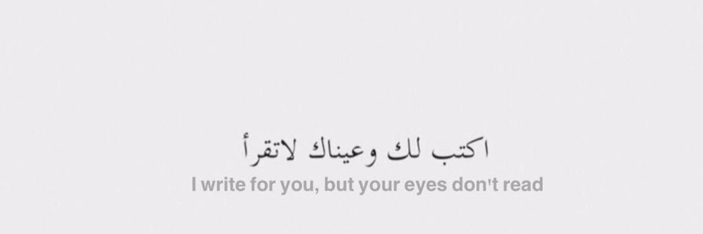 005_essam's profile banner image