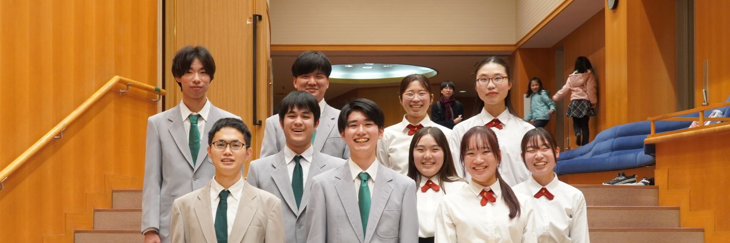 EWACHOR's profile banner image