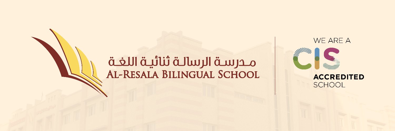 Resala_school's profile banner image