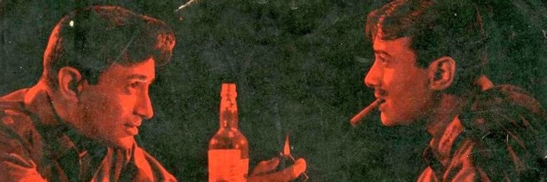 Aman banner