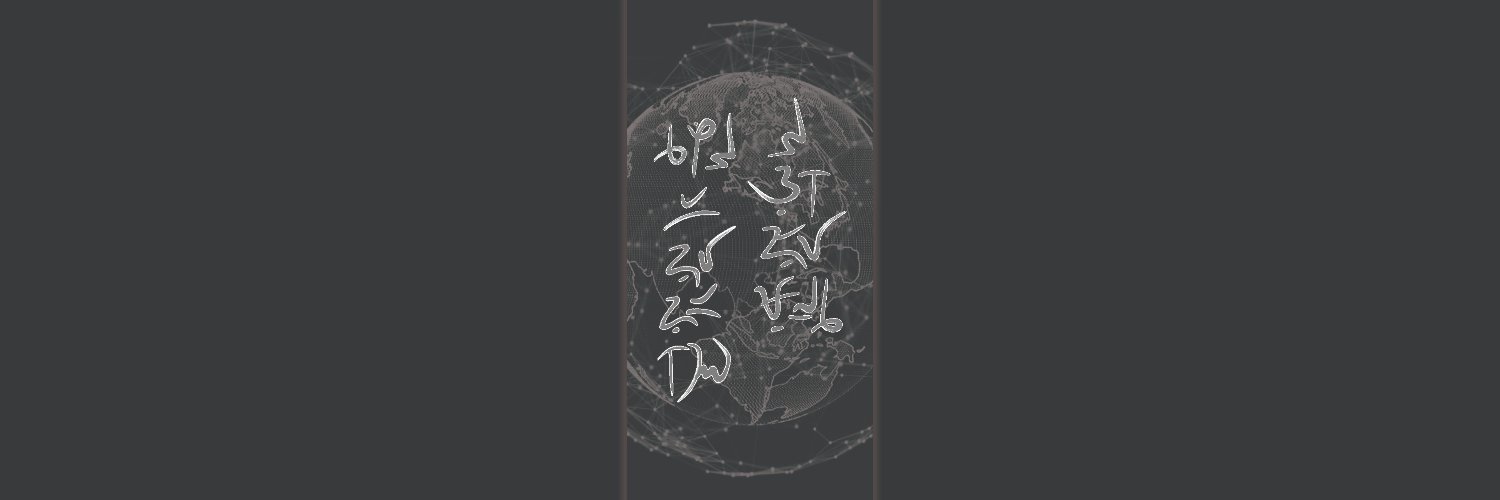 PauloSulit_'s profile banner image