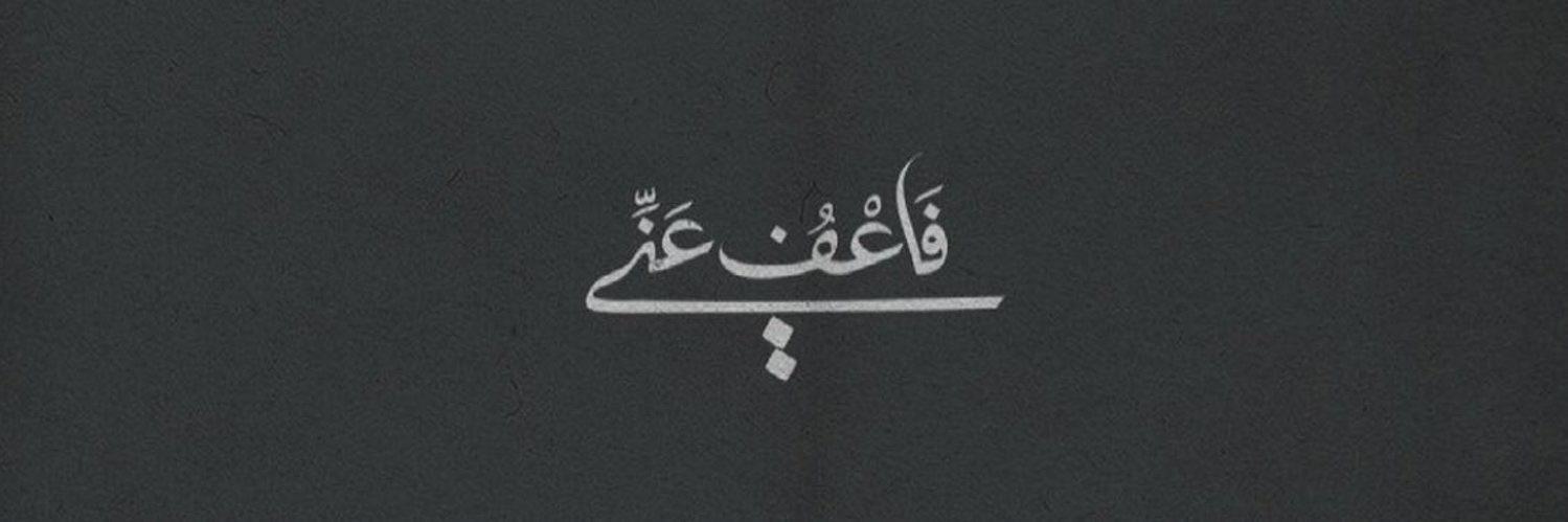 8i_88i's profile banner image