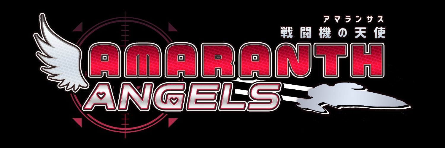 Pre-order Amaranth Angels on FundMyComic! banner