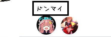 Fran_8383's profile banner image