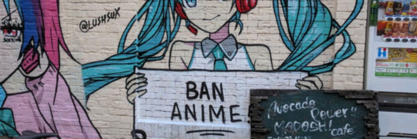DrBlockbird's profile banner image