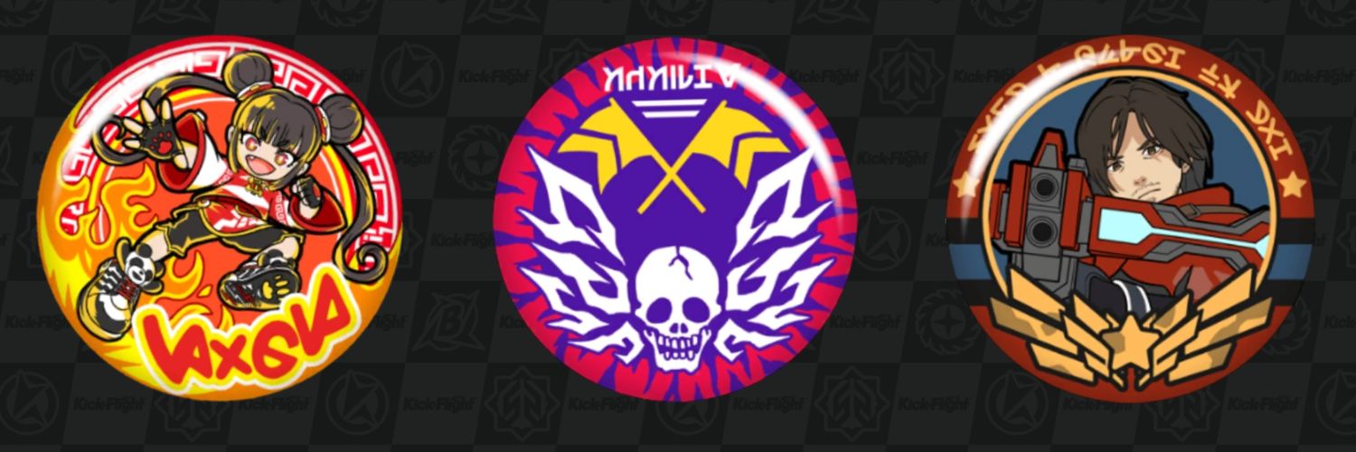 noahsgaze's profile banner image